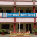 भिलाई निगम से ट्रांसफर किए गए दो अधिकारियों का कार्यकाल जांच के दायरे में, वैशाली नगर विधायक रिकेश सेन ने लिखा मुख्यमंत्री विष्णुदेव को पत्र