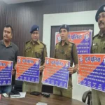 जिले में बढ़ती कटरबाजी की घटनाओं को देखते हुए दुर्ग पुलिस की नई पहल, चाकू या कटर लेकर घूमने वालों की जानकारी देने पर मिलेगा इनाम