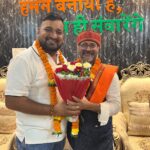 भाजपा वैशाली नगर मंडल के कार्यकारिणी की हुई घोषणा, आलोक जैन को मिली मीडिया प्रभारी के पद की जिम्मेदारी